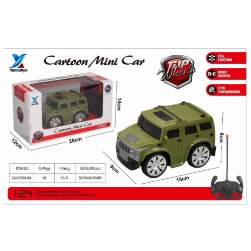 Q Version Four-Way Remote Control Car Mini Remote Control Car Cartoon Car Sports Car Children Boy Gift