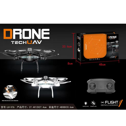 Remote Control Four-Axis UAV （Unmanned Aerial Vehicle） Remote Control Aircraft with Obstacle Avoidance and Fixed Height