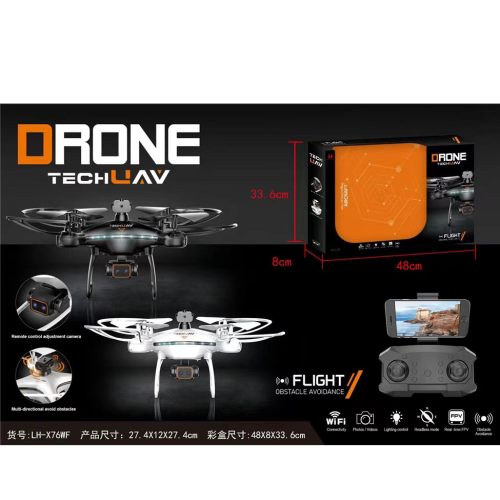 Remote Control Four-Axis UAV （Unmanned Aerial Vehicle） with Obstacle Avoidance Fixed Height Aircraft Remote Control Aircraft HD Aerial Camera