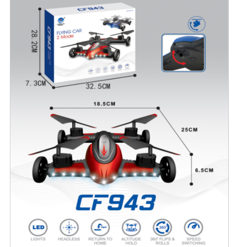 HD Aerial Photography Road Air Flying Vehicle Both Land and Air Mode Aircraft Four-Axis UAV （Unmanned Aerial Vehicle） with Light Easy Flight Photo Video