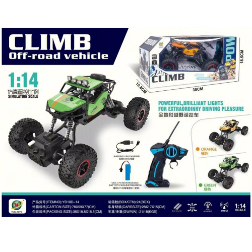 1：14 climbing off-road remote control car remote control sports car racing electric toy with light gift