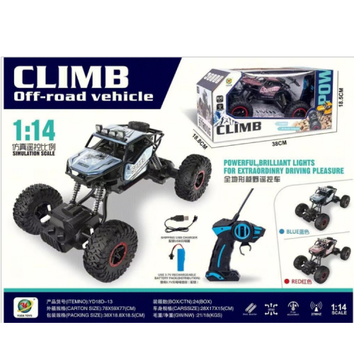 1：14 climbing off-road remote control car remote control sports car racing electric toy with light gift