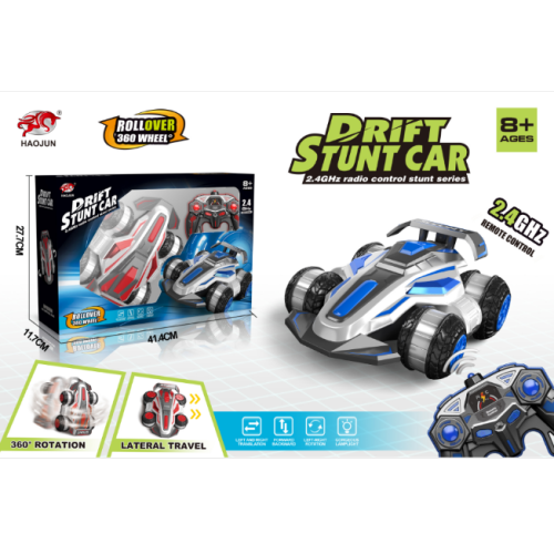 2.4g tumbling stunt car deformation stunt car remote control off-road vehicle children‘s toy gift remote control sports car speed car