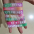 Silicone Rubber Hand Ring Wrist Strap Ornament Bracelet Printing Lettering Bracelet Incentive Encouragement Lucky Gold Ranking Title