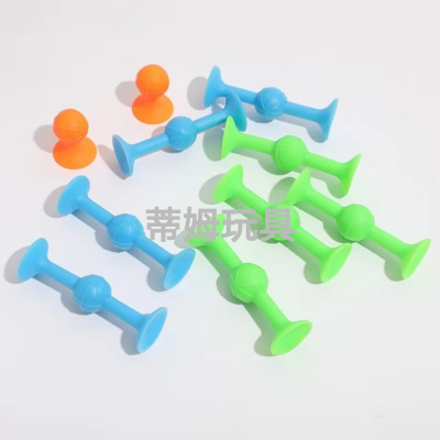 Interactive Popular Changeable Sticky Music Rubber Sucker Soft Building Blocks Splicing Suction Decompression Toy Luscious Suctions Darts