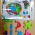 Small Color Bag R-X Children's Educational Toys Sucker Soft Building Blocks DIY Variety Luscious Suctions Sticky Music