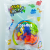 Big Color Bagged Children's Educational Toys Sucker Soft Building Blocks DIY Variety Luscious Suctions Sticky Simulation Animal