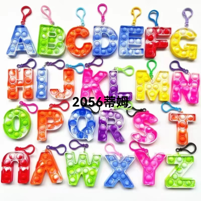 Cross-Border New Arrival Rat Killer Pioneer 26 Letters Spelling Word Bubble Music Keychain Parent-Child Interactive Science and Education Educational Toys