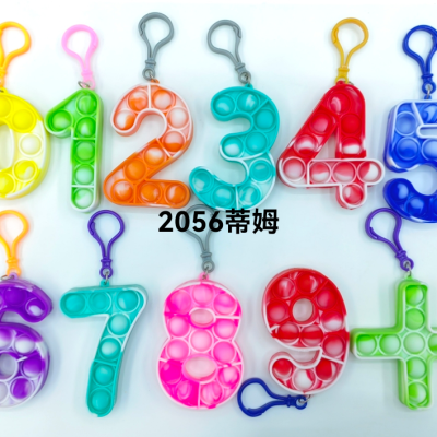 Cross-Border New Arrival Rat Killer Pioneer Digital Arithmetic Bubble Music Keychain Parent-Child Interactive Science and Education Educational Toys