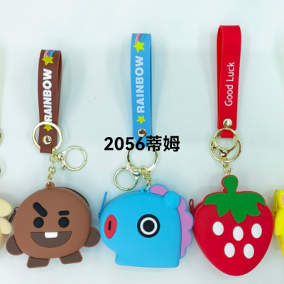 Cartoon Silicone Coin Purse Pendant Key Ring Bluetooth Headset Package Mini Storage Bag