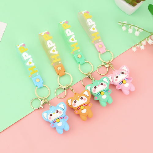 原创小狐狸卡通钥匙扣公仔挂件女可爱汽车书包挂饰情侣小礼品