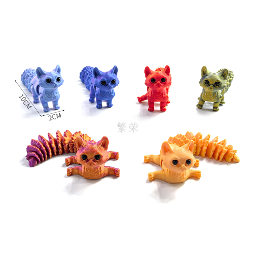 3D打印造景摆件工艺品关节可活动创意手办装饰儿童礼物玩具礼品