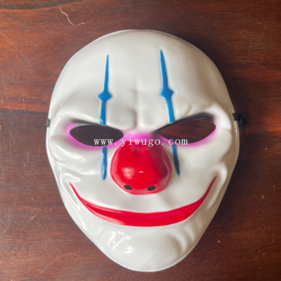 Cross-Border Clown Mask Funny Harvest Day Ball Masquerade Horror Grimace Full Face Plastic Props Wholesale