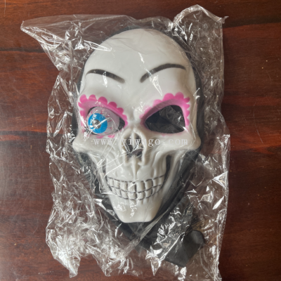 Cross-Border Halloween Mask Spray Paint Painted Craft Eyeballs Horror Skull Mask Grimace Festival Decoration Props
