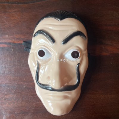 Halloween Dali Mask Cross-Border Salvador Dali Spanish Cosplay Performance Props Dali Mask