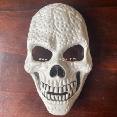 Halloween Party Trick Scary Grimace Horror Carnival Full Face Mask Fluorescent Skull White Mask