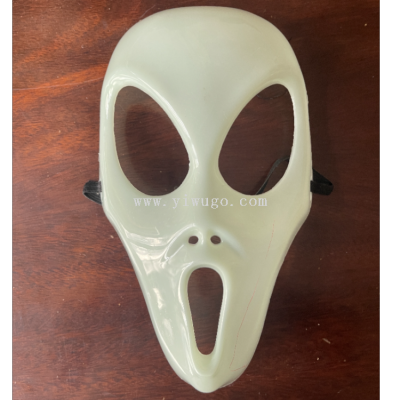 Cross-Border Halloween Horror Death Skull Mask Script Kill Dawn Murder Ghost Mask Luminous Alien Mask