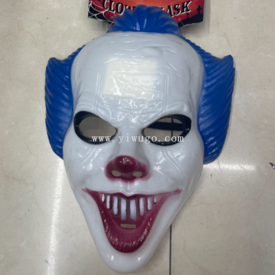 Cross-Border Adult Men's and Women's Horror Full Face Halloween Mask Wholesale Masquerade Stage Performance Clown Mask