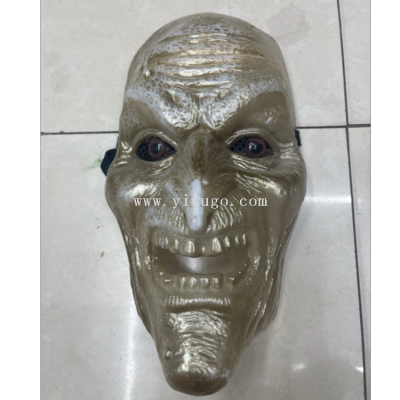 Halloween Masquerade Funny Adult Mask Full Face Horror Scary Props Stage Performance Props
