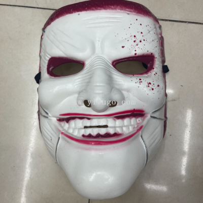 Halloween Horror Mask Slipknot Band Mask Zipper Mouth V-Shaped Mask Ghost Festival Party Scary