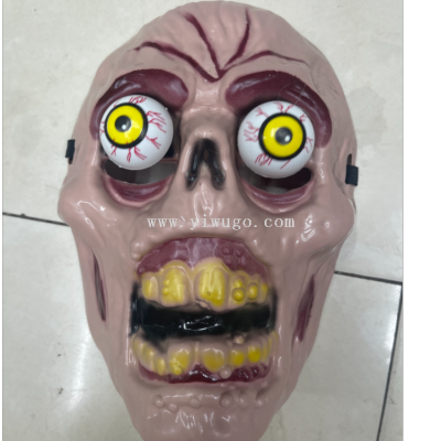 Cross-Border New Arrival Halloween Scary Skull Spring Eyeball Spoof Mask Amazon Foreign Trade Mask