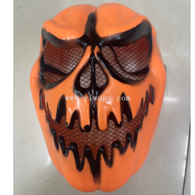 Cross-Border Pumpkin Skull Mask Children's Mask Halloween Toy Trick Mask Pumpkin Lamp Mask