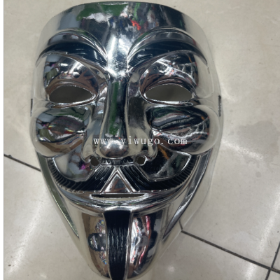 Cross-Border V for Vendetta Mask Halloween Horror Frosted Electroplating Horror Grimace Mask Monster Thriller