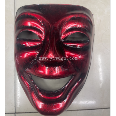 Cross-Border Halloween Electroplated Red Smiley Face Mask Wholesale Ghost Festival Party Masquerade Horror Red Face Ghost Face Props