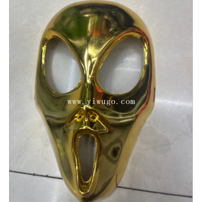 Cross-Border Halloween Horror Death Skull Mask Dawn Murder Ghost Mask Gold Plated Alien Mask