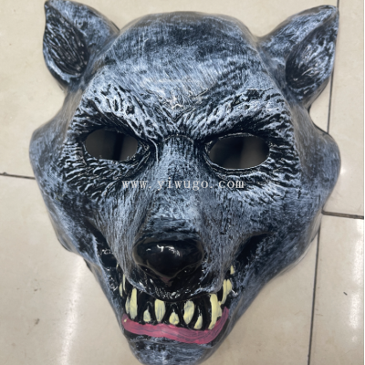 Cross-Border Horror Bloody Wolf Head Mask Masquerade Spoof Animal Mask Halloween Party Performance Props