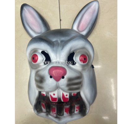 Cross-Border Halloween Bloody Rabbit Halloween Mask Cosplay Party Supplies Easter Props