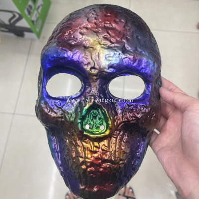 Skull Mask Easter Horror Full Face Mask Halloween Makeup Dance Mask Cross-Border