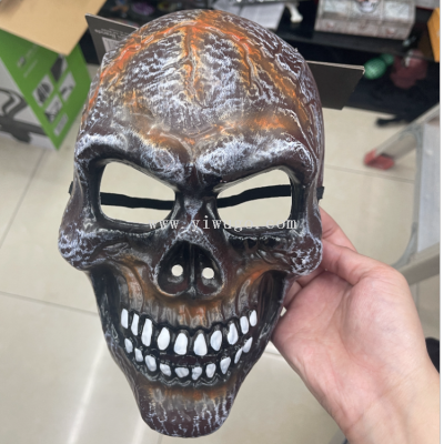 Skull Mask Easter Horror Full Face Mask Halloween Makeup Dance Mask Full Face Grimace Male Mask