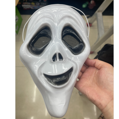 Cross-Border Halloween Mask Adult and Children Death Single Piece Horror Ghost Mask Ghost Face Ghost Festival Wholesale Screaming Mask