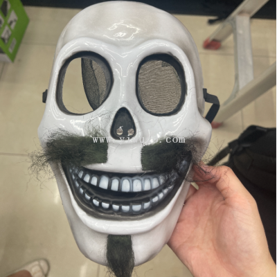 Cross-Border Halloween Horror Clown Festival Party Cosplay Mask Beard Skull Mask Props