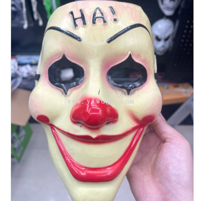 Cross-Border Red Nose Clown Mask Film and Television Haha Clown Ball Horror Halloween Mask Props Toys