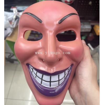 Cross-Border Men's and Women's Face Mask Funny Spoof Devil Ghost Face Mask Halloween Haunted House Horror Mask