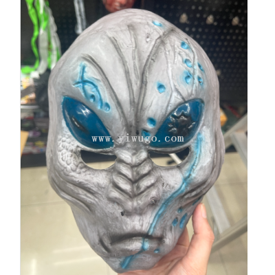 Cross-Border Halloween Mask Alien Skull Blue Eyes Horror Mask Atmosphere Funny Mask Whole Head Cover