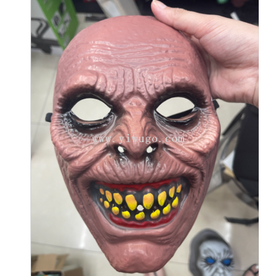 Cross-Border Cos Smile Exorcist Demon Mask Skull Devil Mask Props