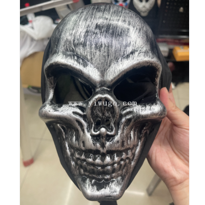 Cross-Border Halloween Ghost Face Mask Horror Skull Ghost Head Halloween Costumes and Props Skull Mask