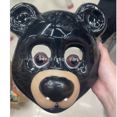 Cross-Border Halloween Funny Animal Mask Masquerade Cute Bear Party Props Mask
