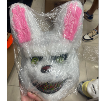 Cross-Border Halloween Mask Bloody Rabbit Mask Horror Plush Bear Mask Cosplay Dress up Props