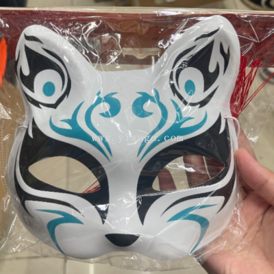 Fox Mask Japanese Style Cos Fox Demon Two-Faced Cat Dark Cos Children's Cartoon Stall Rabbit Rabbit Ear Mask