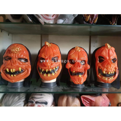 Halloween Ghost Face Mask Scary Devil Scary Funny Mask Ball Show Performance Latex Pumpkin Headgear