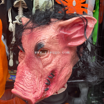 Cross-Border Halloween Mask Chainsaw 3 Ghost Pig Eight Ring Mask with Hair Pig Head Spoof Horror Mask Props