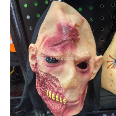 Cross-Border New Halloween Horror Bloody Zombie Pointed Teeth Half Face Mask Variant Zombie Latex Mask Props