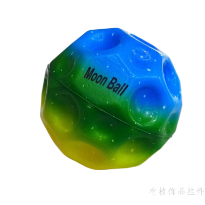 6.3CM PU Foam Ball Multi-hole Coral Sports Anti Stress Ball Squeeze Toy Moon Space High Bouncing Ball