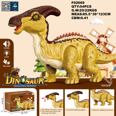 Electric Sub-Festival Dragon Electric Dinosaur Toy Electric Dinosaur Dinosaur Toys