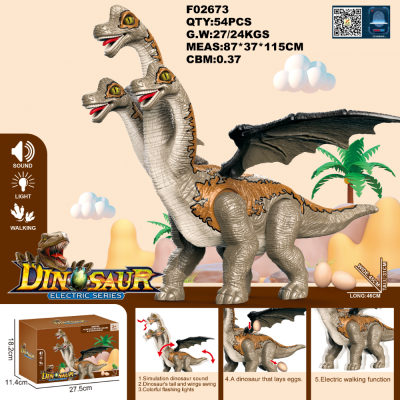 Electric Three-Head Egg Wrist Dragon Three-Head Dinosaur Toy Dinosaur Electric Toy Flash Toy Foreign Trade Toy