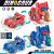 Electric Transformer Toy Dinosaur Electric Car Change Triceratops New Foreign Trade Toy 2023 Toy